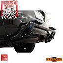 【500円クーポン】納期8月上旬【ハードカーゴ リアガード プロボックス用】トヨタ プロボックス P160V P165V カスタム パーツ HARD CARGO...