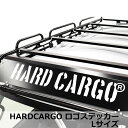 【500円クーポン】【ハードカーゴ ロゴステッカー】Lサイズ1枚 フェアリングやボディに貼ってカスタマイズ 抜き文字タイプのカッティングステッカー 軽トラック全...