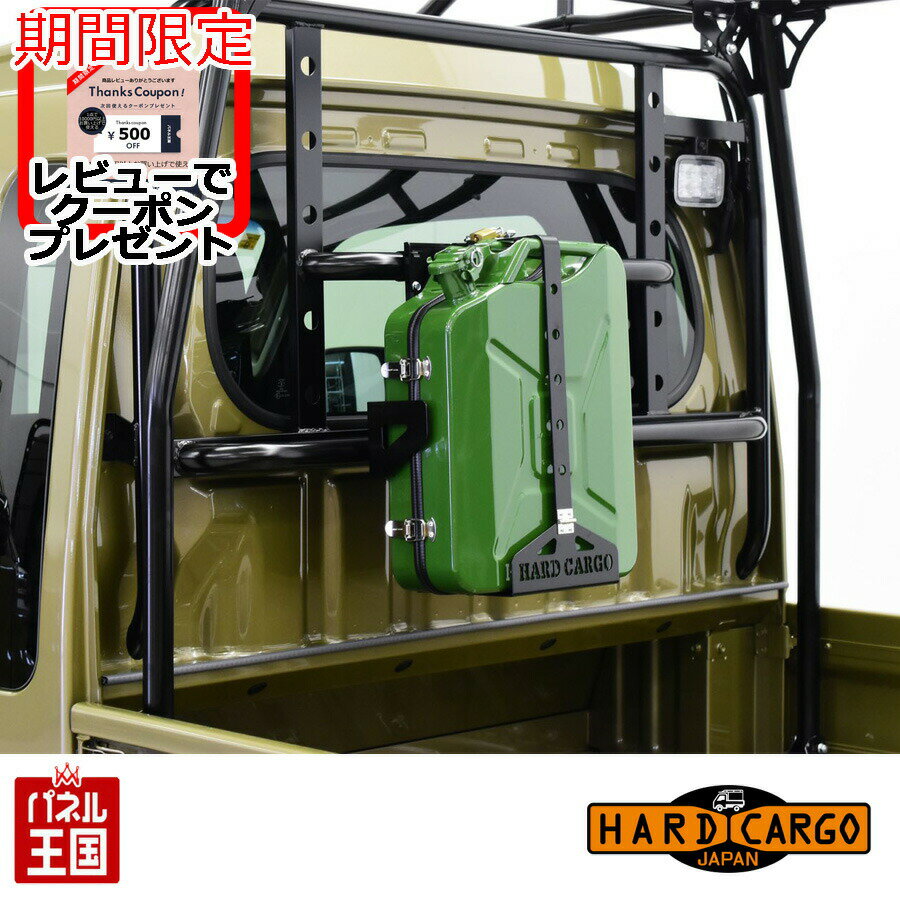 J-545伸縮式洗車スポンジ(通水タイプ)代引き不可|トラック用品 トラック用 トラック バス 洗車用品 伸縮 ポール 伸びる ロング スポンジ 箱車 バス用 洗車スポンジ パーマン トラック用洗車スポンジ