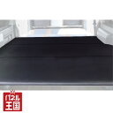 10%OFF 【フルリクライニング対応】【スライドレール対応】ハイエース ベッドキット 全長伸縮タイプ 荷室棚 200系 標準S-GL用 レザータイプ 高さ5段階調節(8型対応)HY-051