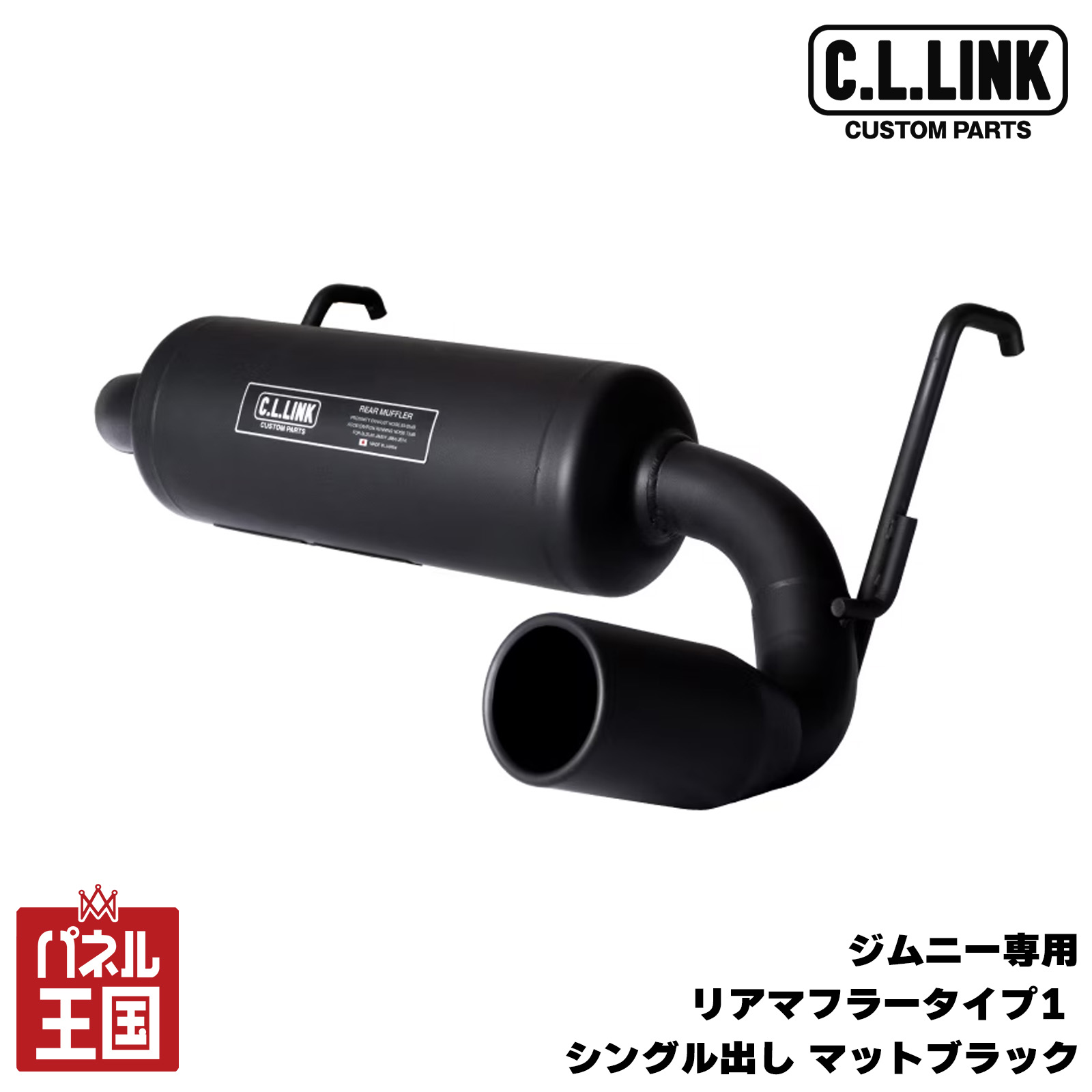 cl34-01.jpg