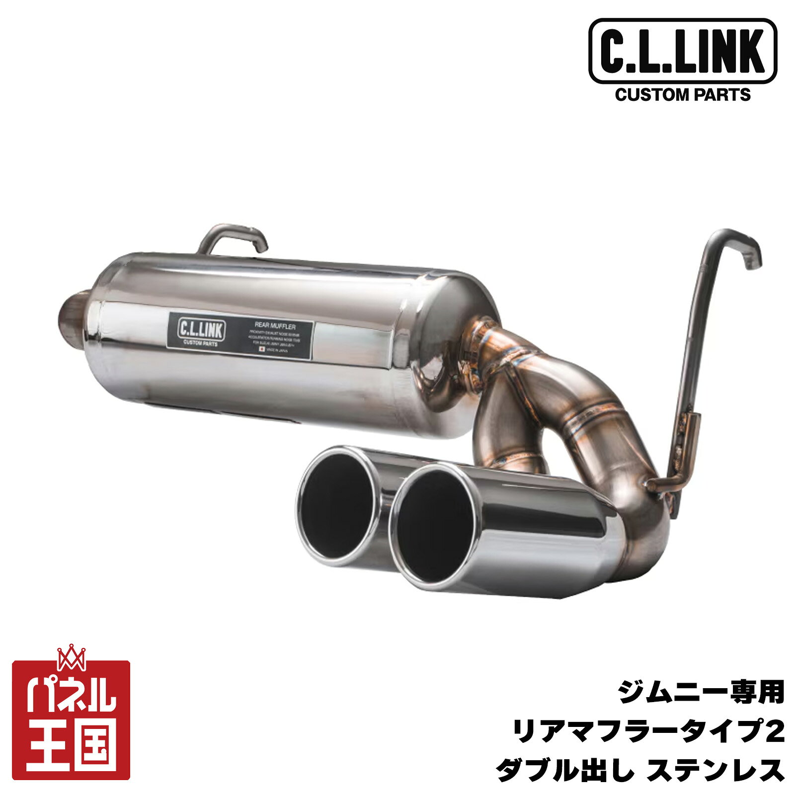 cl35-01.jpg