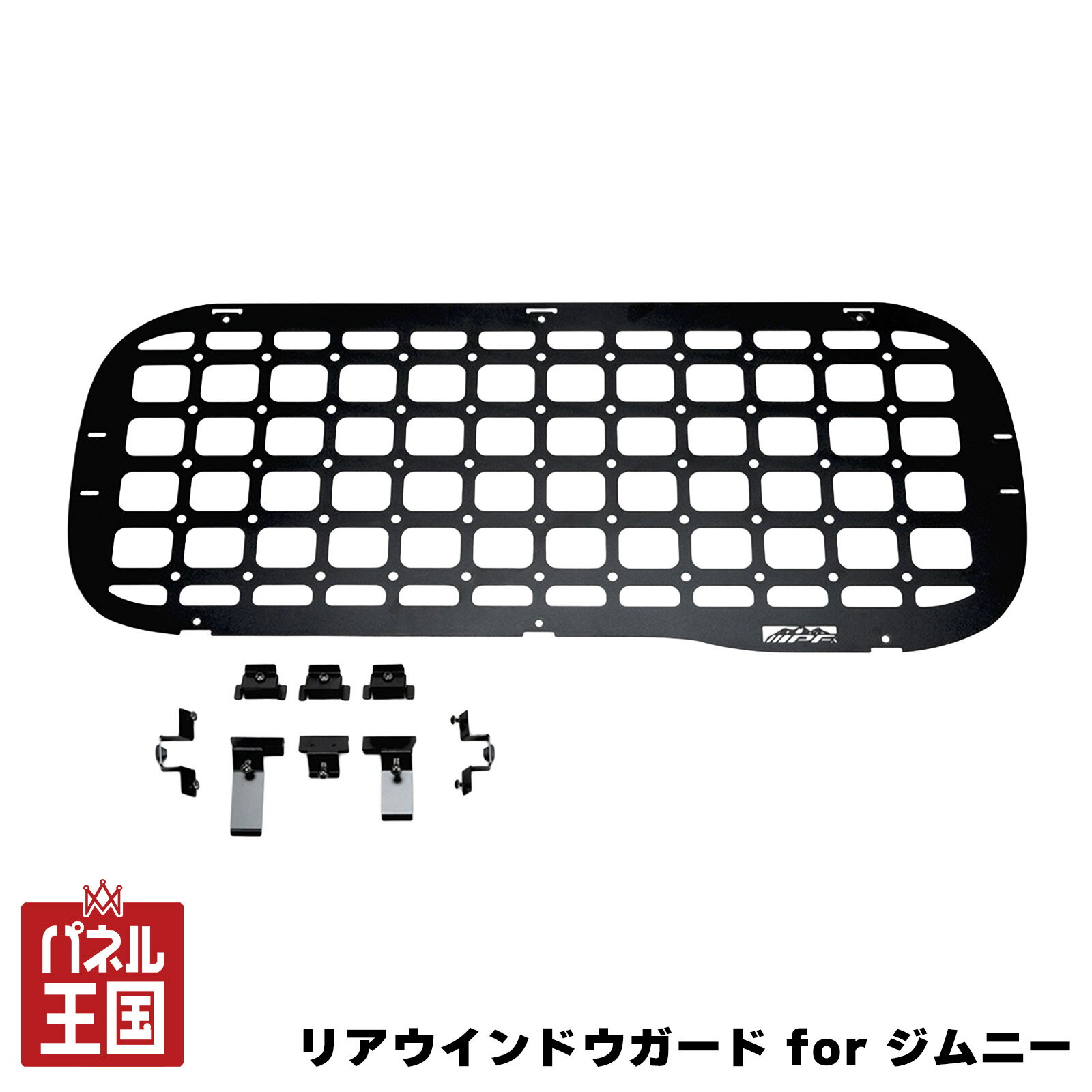 ��IPF�ۥꥢ������ɥ������� for JIMNY ��ʪ����ꥢ���饹���ݸ ���������ѥ����������� ��ξ¦̵�ù���JB64/JB74��ipf-071