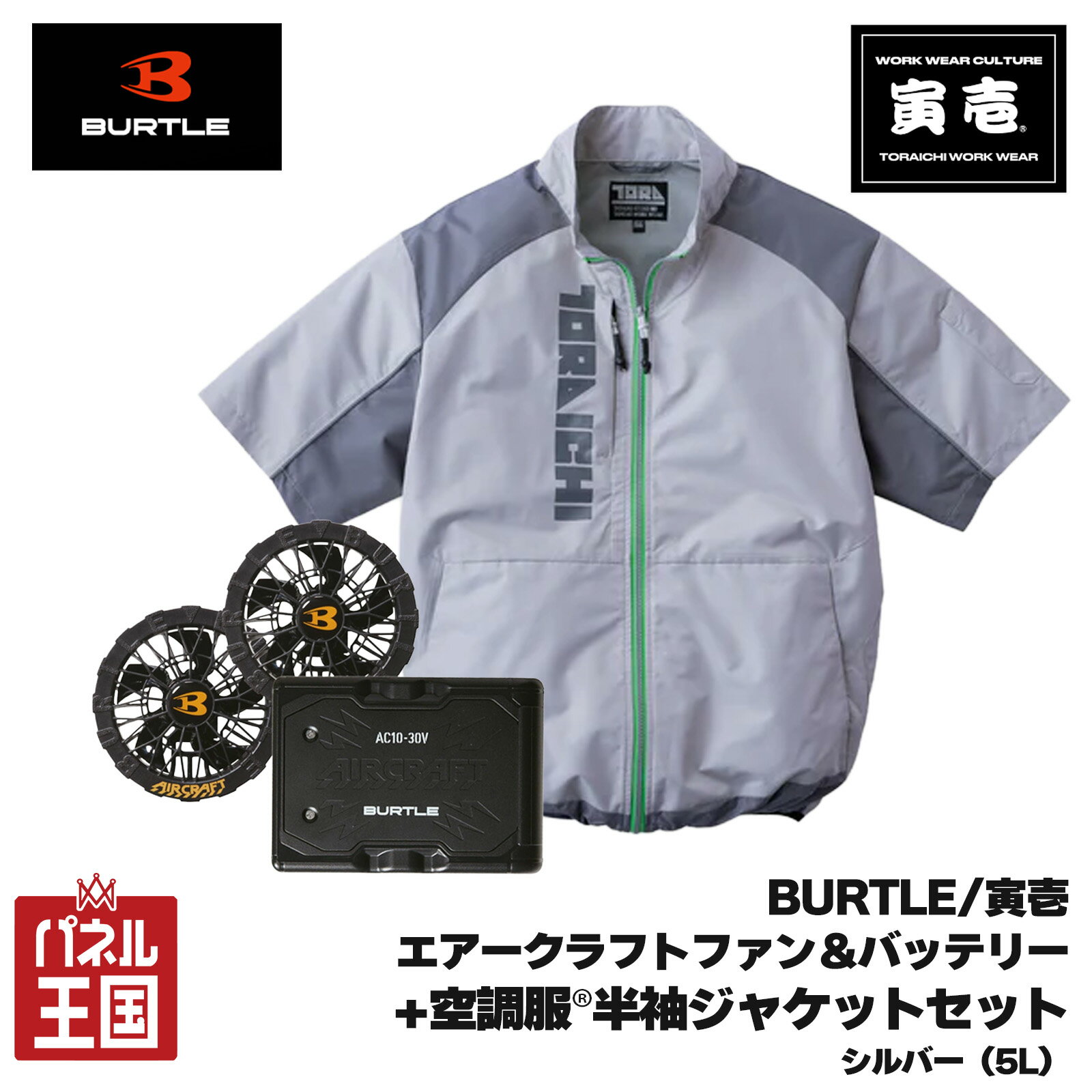 楽天市場】アルマーニ ジャケット（カラーシルバー）の通販