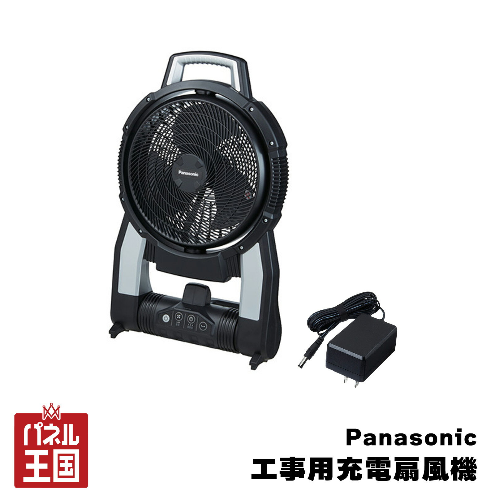 美品 Panasonic パナソニック ナノイー 扇風機 楽天市場】パナソニック 扇風機 ナノイーの通販