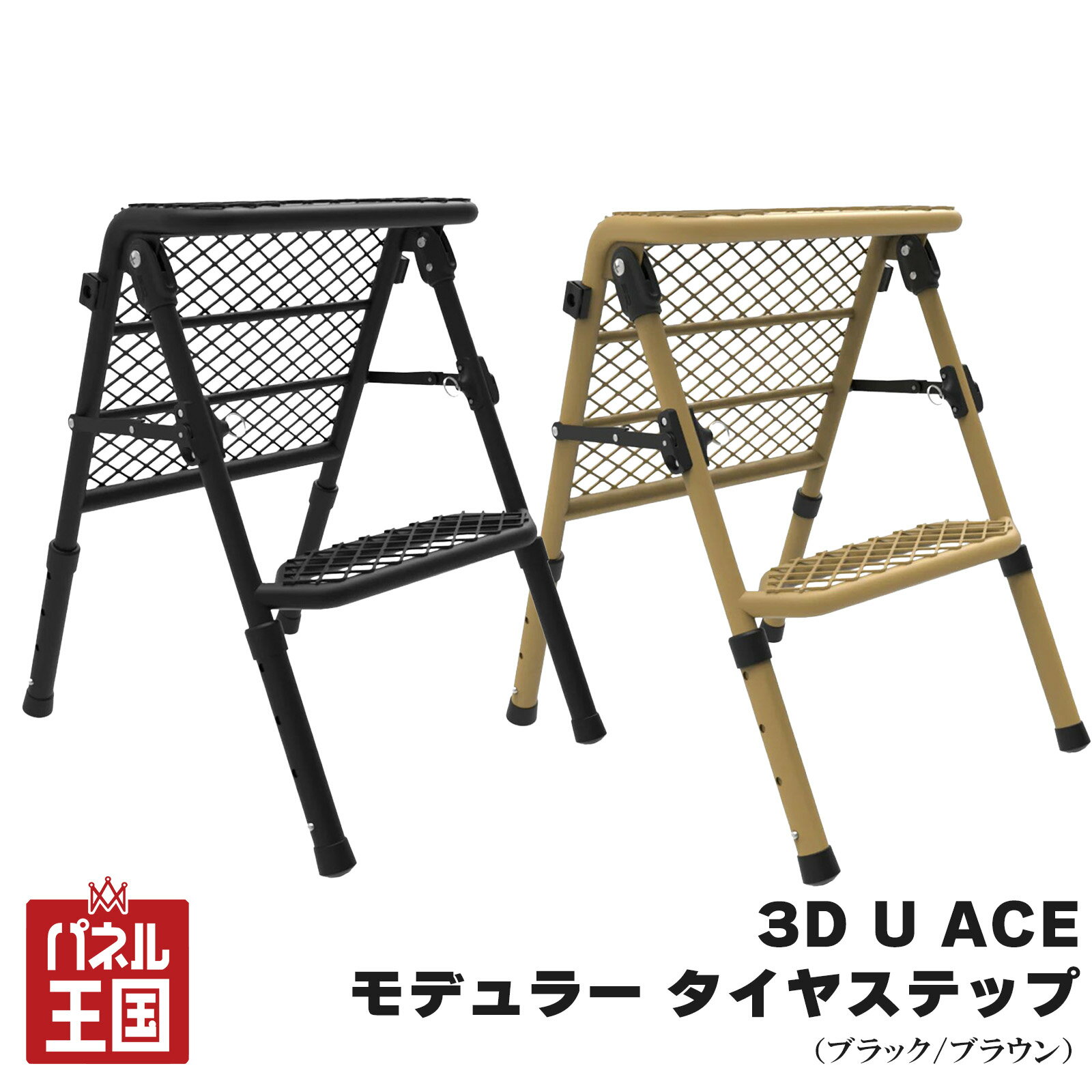 楽天市場】カーボン（はしご・作業台｜DIY・工具）：花・ガーデン・DIY 
