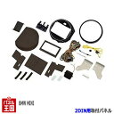 ポイント最大47倍 BMWミニ MINI XM12/XM15 H26~H30/5【2DINナビ取付キット】オーディオ/パネル/取り付け GE-BM207G