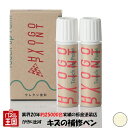 タッチアップペイント タッチペン【LEXUS レクサス GS】ソニッククォーツ カラー番号【085】20ml 上塗り下塗りセット 補修塗料
