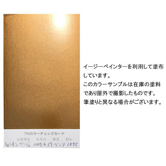 thum2