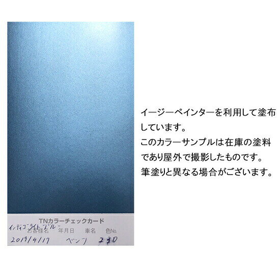 thum2