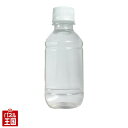 洗浄用シンナー 200ml 補修用品 カラー番号 補修塗料