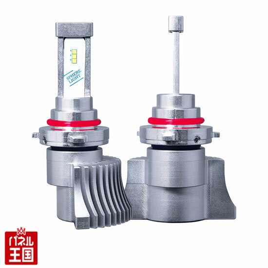 【トヨタ アクア専用(NHP10 NHP10H)ハロゲン仕様クロスオーバー含む H29.6~】RIZING2 6000K【HIR2(Hi/Lo)用】LED スフィア ライト ヘッドライト専用 SRHB060-AQUA-02