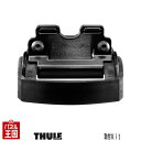 Thule Kit 4007 AUDI アウディ A4 アバント 08-【スーリー ダイレクトルーフレール用取付キット】Kit4007