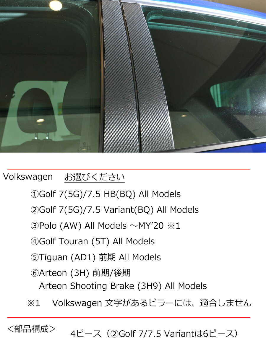 �ݥ���Ⱥ���47�� ��Volkswagen�ѡۼּ����Ѥη����ǡ����̤ˤ��ɽ�����Ž��䤹���ԥ顼�ѥե���� �ե��륯������� �����7 �ݥ� �ƥ������� �ȥ������