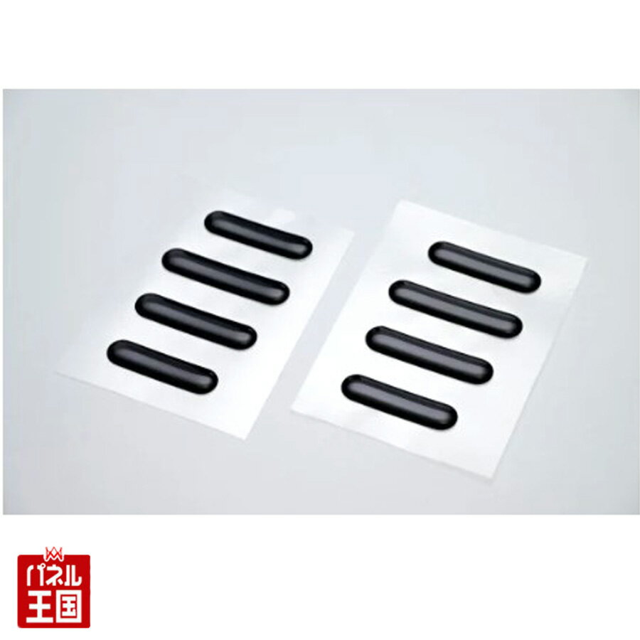 　ABARTH MT車 専用設計 アバルト純正ブレーキ・クラッチペダルに簡単に貼り付けられるポッティングデカールです。 弾性力があり衝撃等を吸収する効果があるウレタン樹脂を材質としたポッティングデカールは、ペダルワーク時に滑ることもなく確実な操作が行え、ABARTH の足元を精悍な印象に引き締めます。 （構成） ・ブレーキペダル用1シート ・クラッチペダル用1シート ※アクセルペダル用はこちらからご購入ください （適合） ABARTH 右または左ハンドル車 ・595/595C ・695/695C （備考） ・MT車限定となります ・デカールを貼る際は汚れをしっかり落とすことでより粘着力が増します ・デカールは消耗品ですので定期的に交換することを推奨いたします ・本製品はドレスアップ用です ・MTA車はペダルサイズ相違のため装着不可です