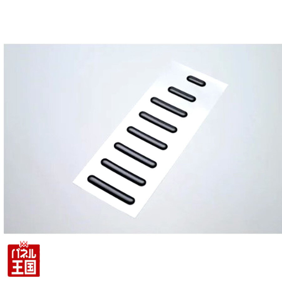 【ABARTH 500/595/695 AT車 専用設計】弾性力があり衝撃等を吸収する効果があるウレタン樹脂を材質とし..