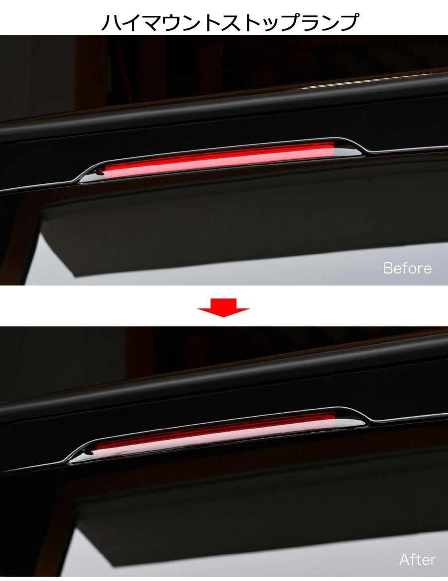 �ݥ���Ⱥ���47�� ��Mercedes-Benz G-Class W463A/W465 �ѡۥϥ��ޥ���ȥ��ȥåץ��פΥ�󥺤�Ž���դ��뤳�Ȥˤ�äơ���ñ�˥��⡼����󥺤��ѹ� ��륻�ǥ��٥�� CO-HSF-W463A