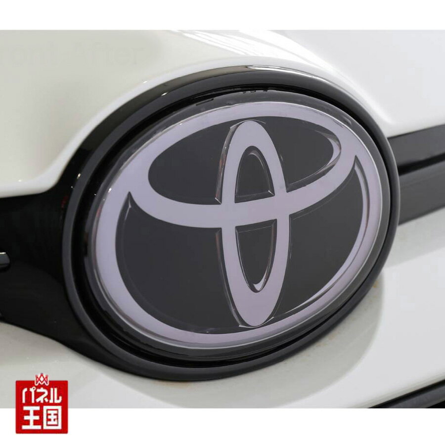 トヨタ【フロント/リアエンブレム専用のプロテクションフィルム】フィルムは耐摩耗性と伸縮性にも優れ..