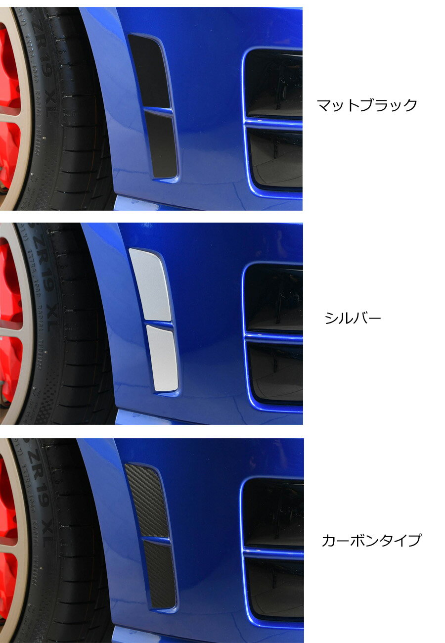 �ݥ���Ⱥ���47�� ��Volkswagen Golf 7R �ѡ�Golf 7R�Υե���ȥХ�ѡ��Υ���������Ž�뤳�Ȥǡ������ȳ������������ͤ� �ե��륯������� �����7