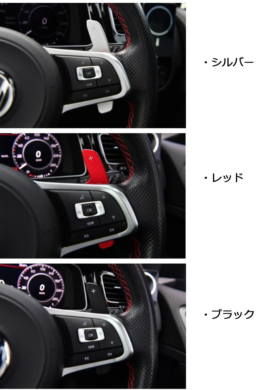 �ݥ���Ⱥ���47�� ��Volkswagen Golf8 �ѡ��������ƥ�����ѥѥɥ륷�ե� Golf8 �ϥ��ƥ���󥰤������ǽ��Golf R �����פΥǥ��������Ѥ������ʼ��ʥѥɥ륨�����ƥ󥷥��ե��륯������� �����8 CO-VPS-G8