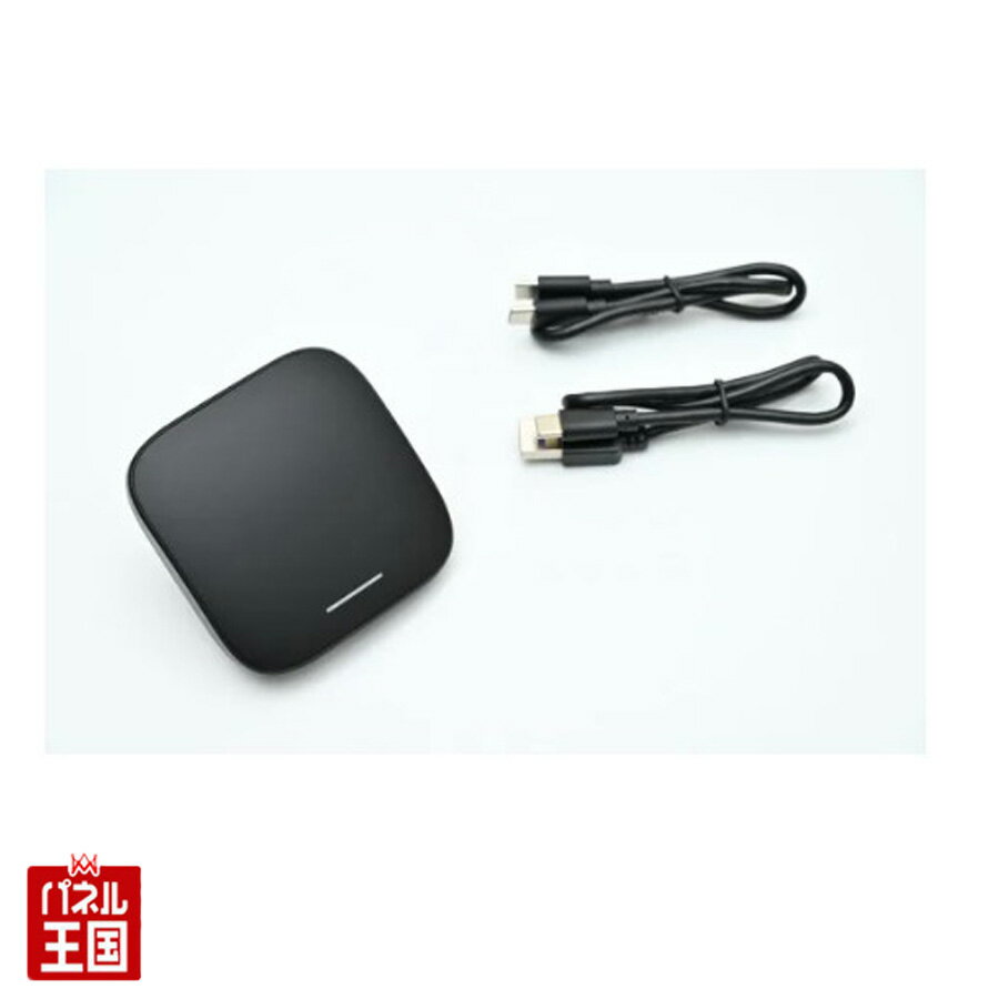 BMW iDrive 9/8.5/8/7・MINI iDrive6でかつ、Apple CarPlayが搭載されている車両であれば、簡単に純正ディスプレイにYouTube や Netflixなどの動画視聴が走行中でも可能となります。ユーチューブ