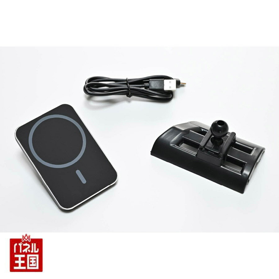 納期未定 BMW【ワイヤレス充電器付スマートフォンホルダー】BMW X1 (U11)・BMW iX1 (U11)・BMW X2 (U10)・BMW iX2 (U10) 車種専用設計 iDrive9搭載車 magsafe 対応 iPhone 及び magsafe付き iPhone ケース用のワイヤレス充電器付スマートフォンホルダー CS-SPH-B03M