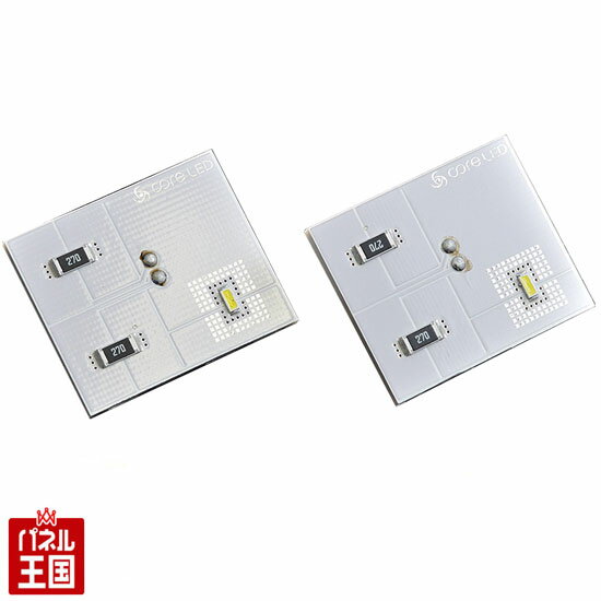 【BMW】Fxx.の純正LEDリアゲートランプ装着車用の LED基板交換タイプ CTC