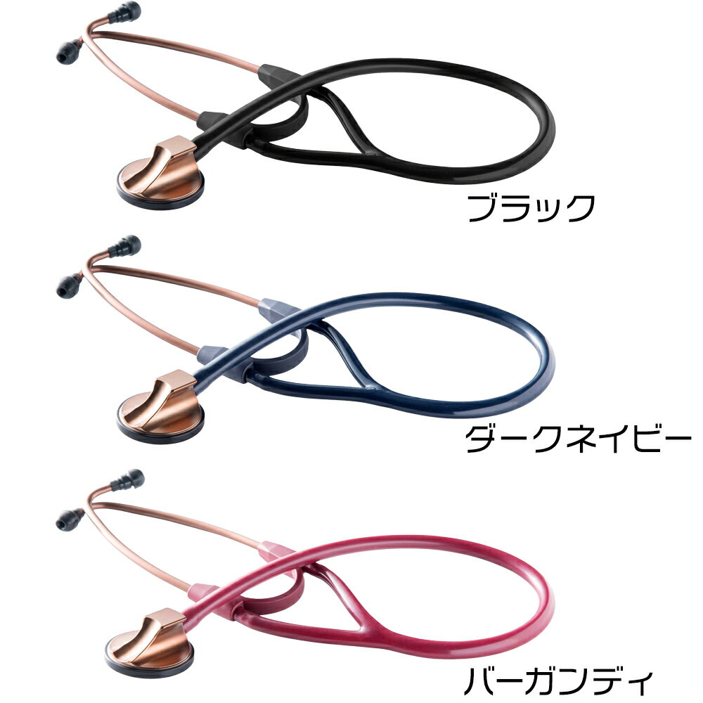 ケンツメディコ 聴診器 TSフォネットライト No.183 KENZMEDICO　ステート