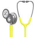 リットマン 聴診器 クラシック3 レモンライム 5839 3M Littmann Classic III ステート