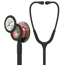 リットマン 聴診器 クラシック3 レインボー/ブラックエディション 5870 3M Littmann Classic III ステート