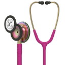 リットマン 聴診器 クラシック3 ラズベリー/レインボーエディション 5806 3M Littmann Classic III ステート