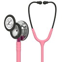 リットマン 聴診器 クラシック3 パールピンク/ピンクステム/ミラー 5962 3M Littmann Classic III ステート