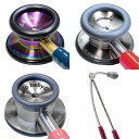 【刻印オーダー】リットマン<小児用・新生児用>へのネームの刻印【あす楽】