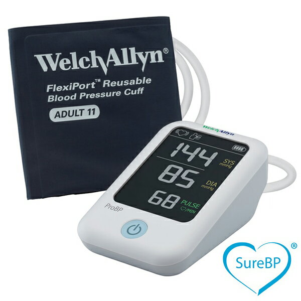 全自動デジタル血圧計 ProBP 2000 ウェルチアレン 電子血圧計 Welch Allyn 上腕式 簡単 血圧測定器 