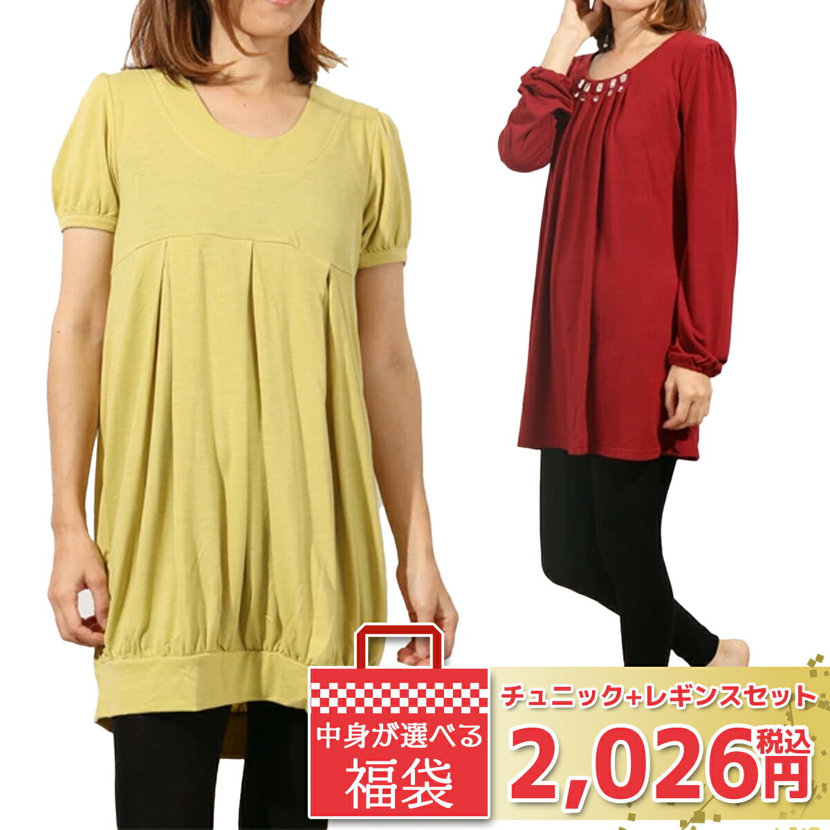 【BFポイント10倍】【送料無料】【