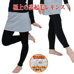 https://thumbnail.image.rakuten.co.jp/@0_mall/panetone/cabinet/ladies/4172n_1.jpg
