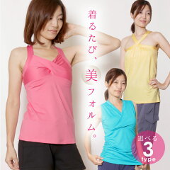 https://thumbnail.image.rakuten.co.jp/@0_mall/panetone/cabinet/yoga/sb9897top_06.jpg