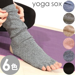 https://thumbnail.image.rakuten.co.jp/@0_mall/panetone/cabinet/yoga3/226081_top1a.jpg