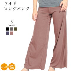 https://thumbnail.image.rakuten.co.jp/@0_mall/panetone/cabinet/yoga3/280001_top2.jpg