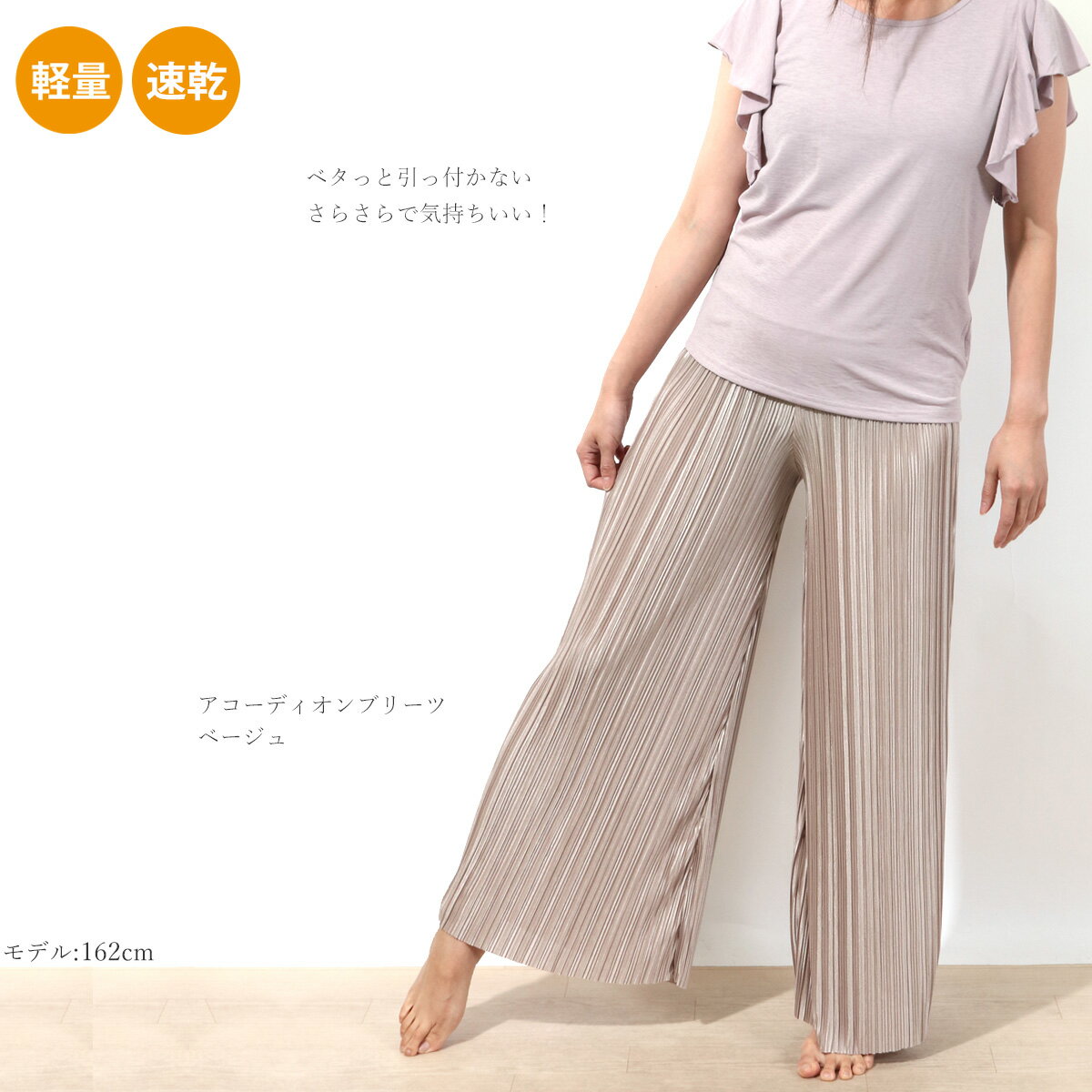 ＼10%OFFクーポン発行中！／【送料無料】【即日出荷】ヨガウェア おしゃれ レディ...
