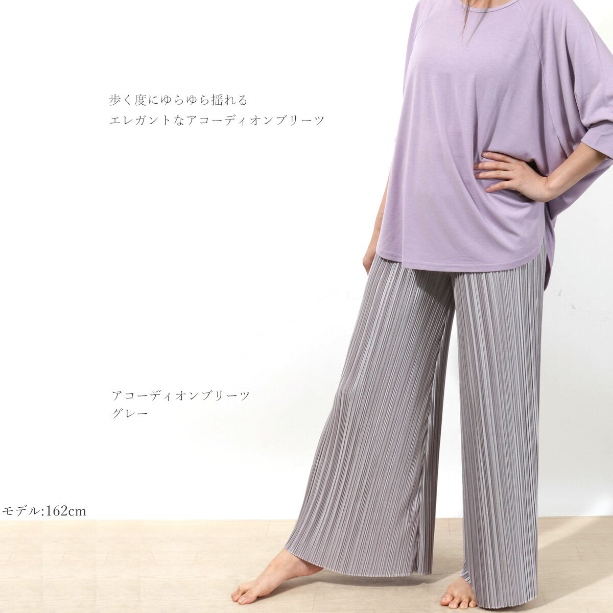 ＼10%OFFクーポン発行中！／【送料無料】【即日出荷】ヨガウェア おしゃれ レディ...