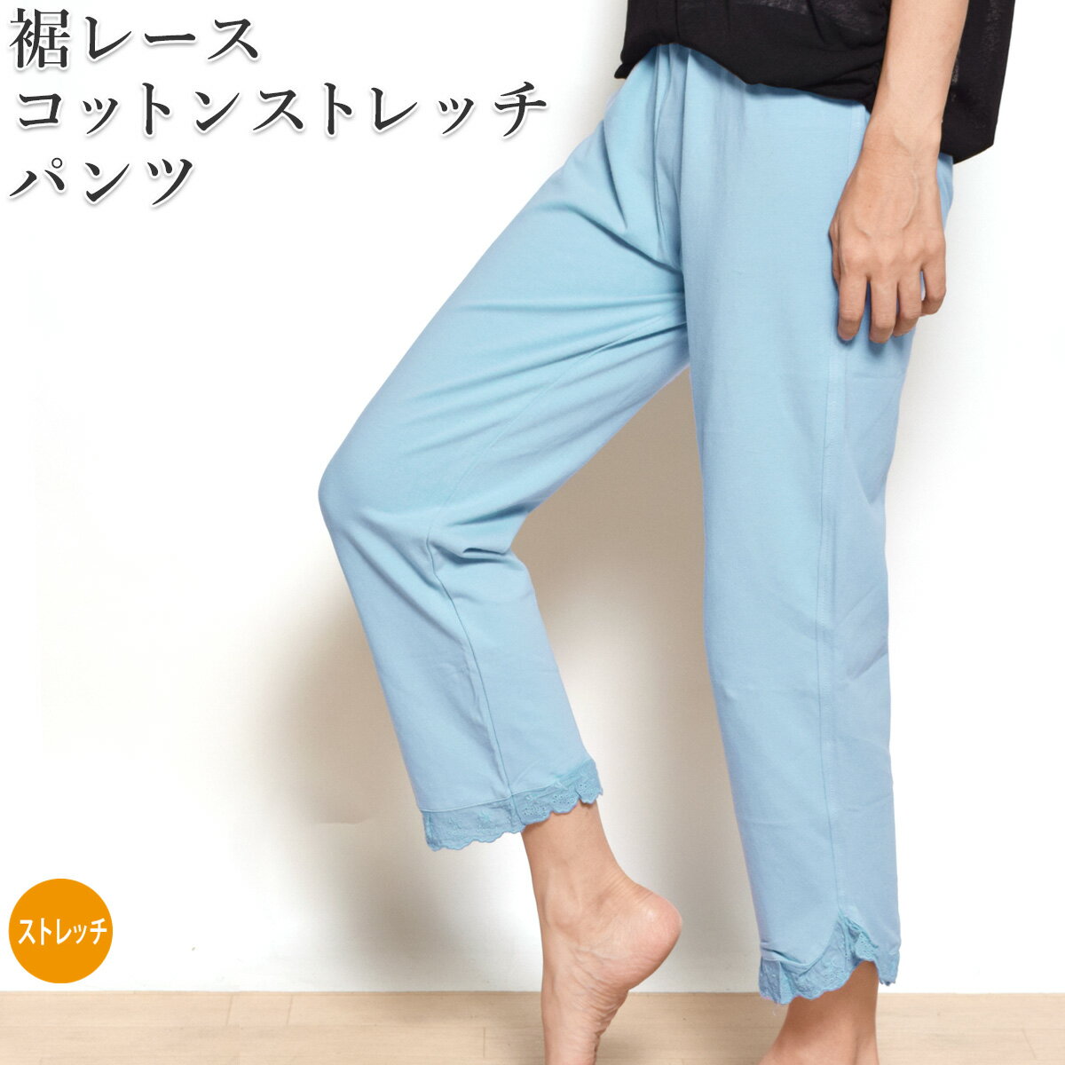 【スーパーSALE 30%OFF！！】ヨガウェア おしゃれ レディース イージーパンツ ゆったり コットン ヨガパンツ ヨガ フ…