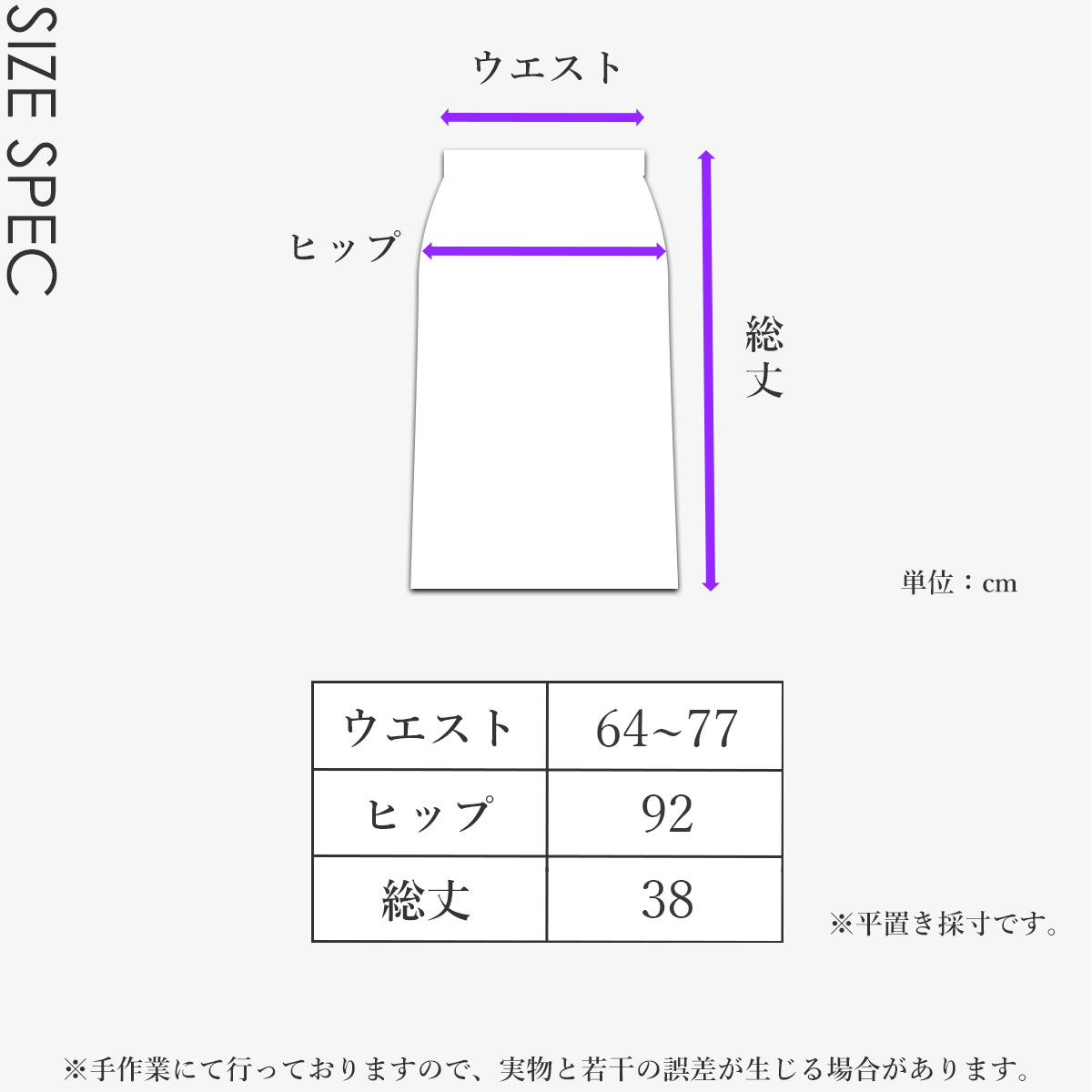 ＼マラソン中ポイント5倍！／【即日出荷】ミニスカート 可愛い レディース 女子 セミタイトスカート 婦人 かわいい ランスカ ランニングスカート スウェットスカート テニス バトミントン ゴルフ マラソン ジョギング スポーツ ZUMBA ズンバ panetone-10001709 パネットワンpane(t)one サンプル画像3