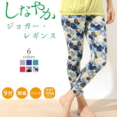 https://thumbnail.image.rakuten.co.jp/@0_mall/panetone/cabinet/yoga3/br-2709_top1.jpg