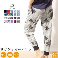 https://thumbnail.image.rakuten.co.jp/@0_mall/panetone/cabinet/yoga3/br-2809_top1b.jpg