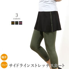 https://thumbnail.image.rakuten.co.jp/@0_mall/panetone/cabinet/yoga3/s-6_top1a.jpg