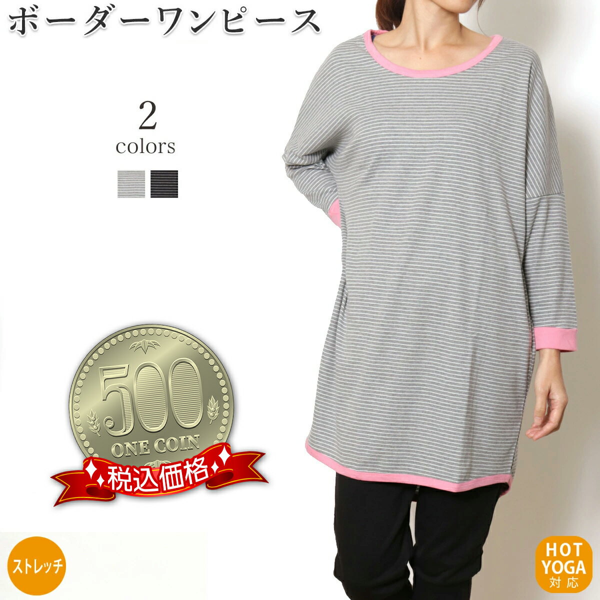 ѥͥåȥpanetone㤨֡BFݥ10ܡ̵ۡۡ¨в١ۥ襬 ȥåץ  ǥ 롼० å ԡ 롼ԡ  襤 硼ȥѥ  ˥åפβǤʤ500ߤˤʤޤ