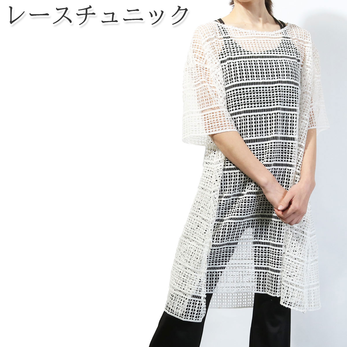 ＼5x points during the marathon!／【Immediate shipping】Stylish yoga wear for women, lace skirt, plain midi skirt, culotte skirt, tunic