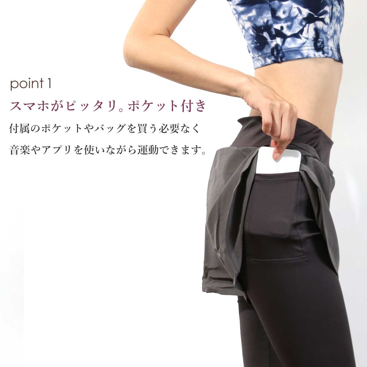 ＼マラソン中ポイント5倍！／【送料無料】【即日出荷】ヨガウェア おしゃれ レディ...