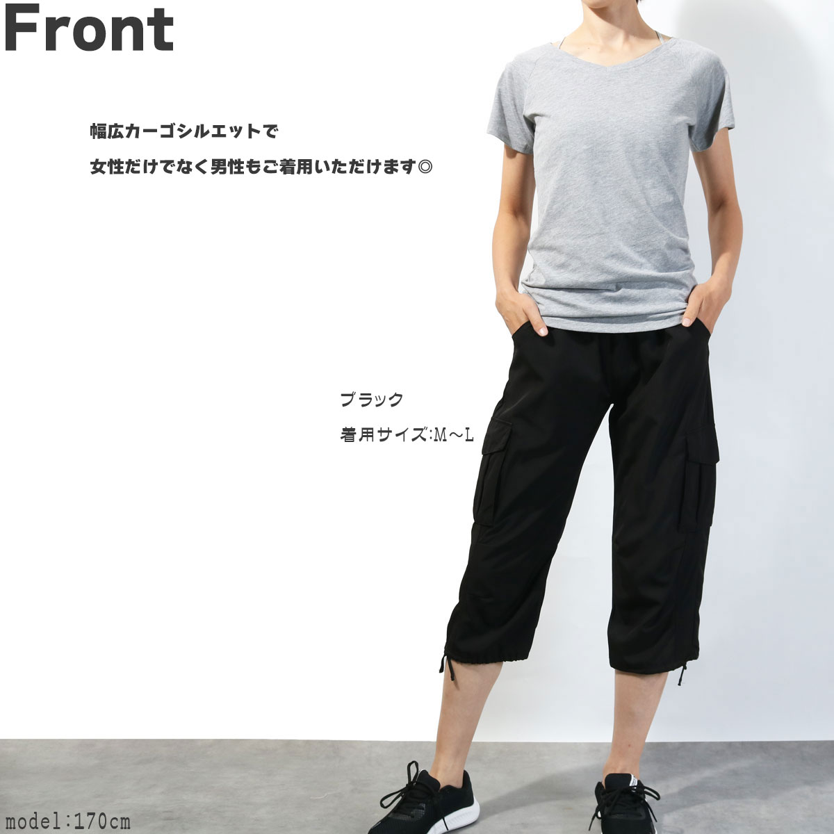 ＼マラソン中ポイント5倍！／【送料無料】【即日出荷】カーゴパンツ フィットネス レディース メンズ ハーフパンツ スポーツ トレーニング ジム エクササイズ ランニング ウォーキング ダンス ズンバ ジャズ アウトドア HIP HOP サイクリング バスケ 軽量 速乾 ストレッチ (2)